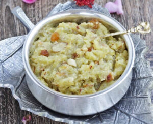 பாட்டில்கார்டு அல்வா