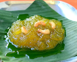 காசி அல்வா