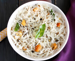 பெப்பர் சேவை