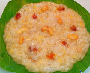 ஜவ்வரிசி பொங்கல்