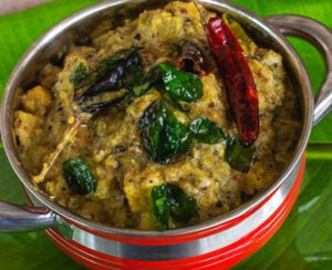 எரிசேரி